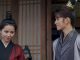 ชิงโสมสาวใน“จอมยุทธ์บู๊ลิ้ม Wulin Heroes”