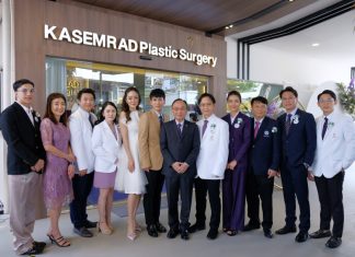 “แก้มบุ๋ม ควง พีท”ออกงาน Grand opening ศูนย์ Kasemrad Plastic Surgery By Bujeong”