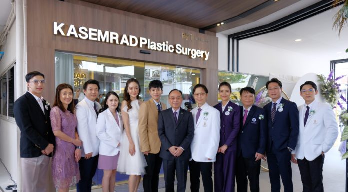 “แก้มบุ๋ม ควง พีท”ออกงาน Grand opening ศูนย์ Kasemrad Plastic Surgery By Bujeong”