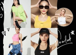 ชวนครีเอทลุคคูล กับ“Misty Mynx ‘Active’ Collection” เซ็กซี่ สไตล์สปอร์ตเกิร์ลไป