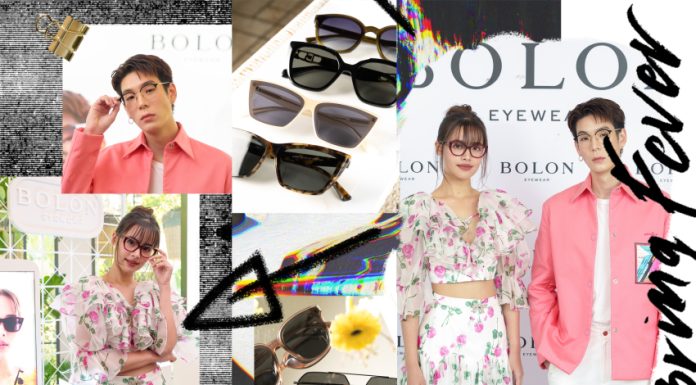 เตรียมพบกับ BOLON แว่นตาหรูจากฝรั่งเศส กับ New Collection2023 แรงบันดาลใจจากเส้นรูปทรงเรขาคณิต
