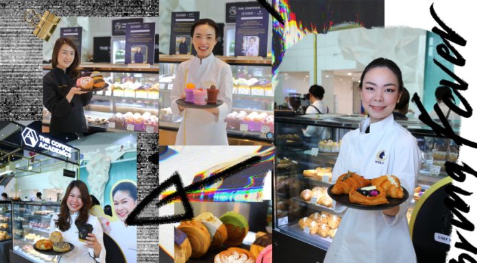 “The Coffee Academics” อวดคอนเซ็ปต์ใหม่ เติมสีสันให้สเปเชียลตี้คอฟฟี่ อร่อยแพ็กคู่ เปิดรับหลากเมนูขนมจากเหล่าเซเลบริตี้เชฟและร้านดัง