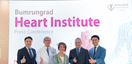 งานแถลงข่าว”ยกระดับสถาบันโรคหัวใจบำรุงราษฎร์” ให้การรักษาโรคหัวใจครอบคลุมทุกมิติในระดับเวิลด์คลาส