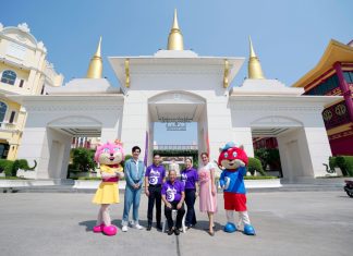“เตรียมพบกับเทศกาลความสนุกครั้งยิ่งใหญ่ “AMAZING Big Holiday 2023 x เปรี้ยวปาก @SiamAMAZINGPark”
