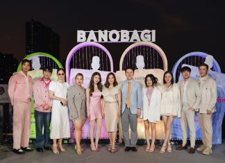 ปลดล็อกผิวฉ่ำ BANOBAGI Treatment Mask Derma Essence มาสก์น้ำตบคุณหมอ ตัวช่วยแก้ปัญหาผิวแบบบิวตี้เลิฟเวอร์