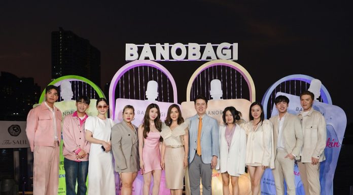 ปลดล็อกผิวฉ่ำ BANOBAGI Treatment Mask Derma Essence มาสก์น้ำตบคุณหมอ ตัวช่วยแก้ปัญหาผิวแบบบิวตี้เลิฟเวอร์