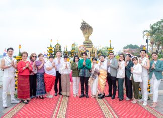 “เต๋า ภูศิลป์” ฤกษ์ดี บวงสรวงองค์พญานาค ขึ้นแท่น CEO เปิดตัวธุรกิจผลิตภัณฑ์ดูแลผิวหน้า”MH8 pitera plus”