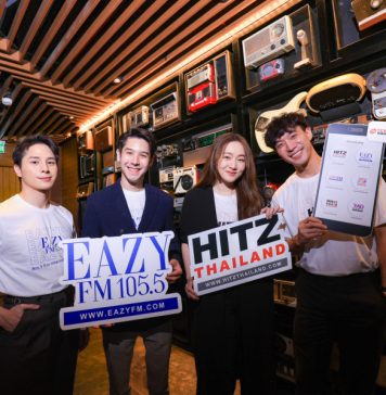 ปัง! ปรับโฉมใหม่ “HITZ Thailand” ทรานส์ฟอร์มหน้าปัดครั้งใหญ่สู่โลกดิจิทัลเต็มตัว
