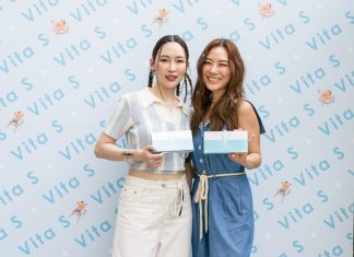 เปิดตัว”Vita S by Dr.Awie” วิตามินกันแดดที่พร้อมช่วยเสริมสร้างให้คุณมีผิวสวย