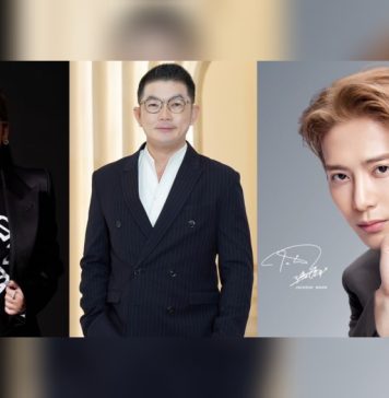 C2 จับมือ เอส เอฟ เตรียมประกาศความร่วมมือผุดโปรเจกต์ยักษ์ 28 เมษายน 2566 นี้