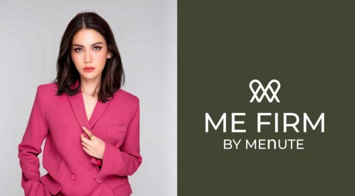 “ฝน-มนัสนันท์” ลุยธุรกิจ ME FIRM BY MENUTE ผลิตภัณฑ์ชนิดชงดื่ม ระดับพรีเมี่ยม