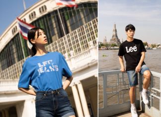 โชว์พราว!! Lee ชวนเช็คอินความเป็นไทยผ่านคอลเลกชั่นพิเศษ Lee Thai Collection