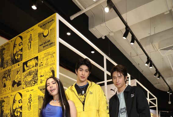 สุดว๊าว! PUMA เปิดตัว Flagship Store ที่ใหญ่ที่สุดในไทย ณ CentralwOrld