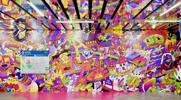 “Playable” ที่ “Metro Art ซีรีส์ 2” ชมอาร์ตแบบเล่นได้ใจกลางเมือง MRT พหลโยธิน