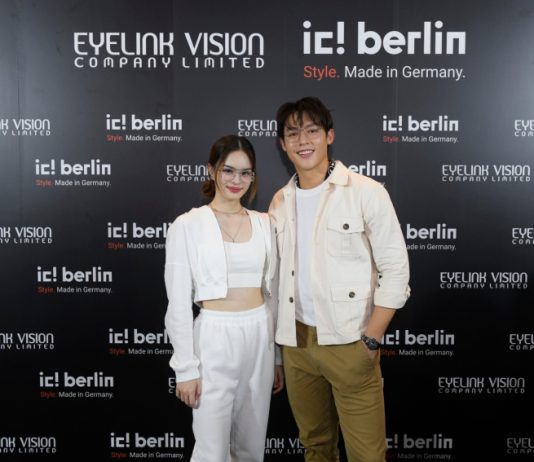 “หมาก” ควง “แอลลี่” เปิดตัวแว่นตาฟังก์ชั่นนอลสุดหรู ic!berlin Silk Pure Collection