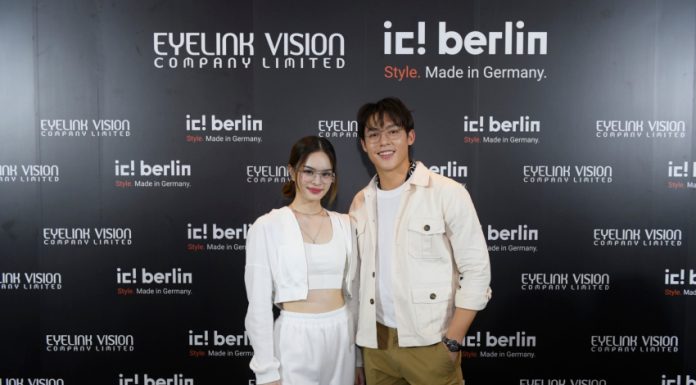 “หมาก” ควง “แอลลี่” เปิดตัวแว่นตาฟังก์ชั่นนอลสุดหรู ic!berlin Silk Pure Collection