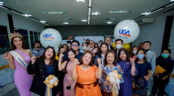 เปิดตัวสาขาใหม่ UDA AUTO GLASS สาขาโรบินสัน ราชพฤกษ์