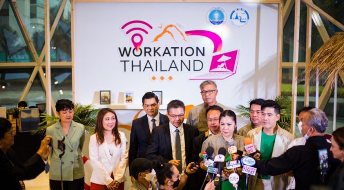ททท. จัดเต็ม “Workation Thailand 100 เดียวเที่ยวได้งาน” กระตุ้นเดินทางท่องเที่ยววันธรรมดา ด้วย Voucher ราคา 100 บาท!