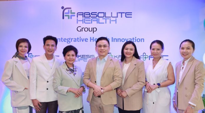 แอ็บโซลูท เฮลธ์ กรุ๊ป Wellness Destination 18 ปี กับบริการระดับไฮอนด์
