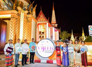 ยลแสงสีวิจิตร เนรมิตเมืองให้เรืองรอง “ศิลป์ศรัทธา มาหานครฯ” เที่ยวงาน “วิจิตร ๕ ภาค @นครศรีธรรมราช”
