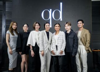 Quattro Design รีแบรนด์ดิ้งครั้งใหญ่เป็น qd โชว์ Concept “Designed with Distinction” พร้อมเปิดโชว์รูมภาพลักษณ์ใหม่