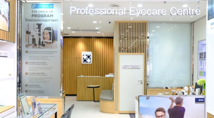 OPTICAL88 เปิดตัว “Professional Eye Care Centre” ศูนย์ตรวจสุขภาพตาเบื้องต้นแบบครบวงจร ตอบโจทย์ ‘สายตา’ ของคนยุคดิจิทัล