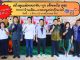 “ครัวคุณต๋อยยกทัพ บุก เซ็นทรัล อุดร”24 พ.ค. – 5 มิ.ย. 66 ลานกิจกรรมชั้น 1