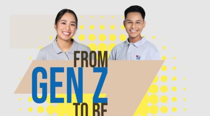 กระทรวงพาณิชย์ ดึงองค์กรเอกชนชั้นนำเสริมทัพ ปั้น Gen Z สู่การเป็นซีอีโอ โครงการ From Gen Z to be CEO ประจำปี 2566