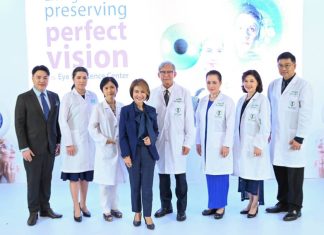 “บำรุงราษฎร์” ชูศักยภาพ ‘Eye Excellence Center’ และมิติการทำงานแบบไร้รอยต่อ ครบวงจร ตอบโจทย์ทุกปัญหาความซับซ้อนโรคของดวงตา