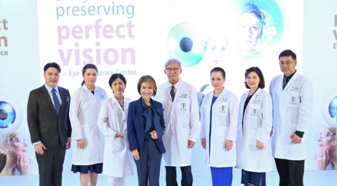 “บำรุงราษฎร์” ชูศักยภาพ ‘Eye Excellence Center’ และมิติการทำงานแบบไร้รอยต่อ ครบวงจร ตอบโจทย์ทุกปัญหาความซับซ้อนโรคของดวงตา