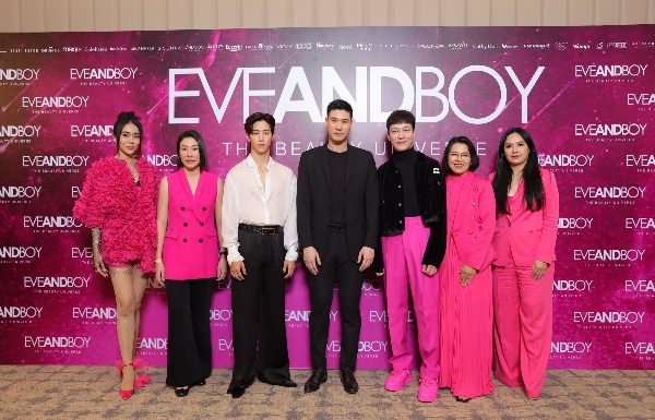 EVEANDBOY จัดงาน Best Selling Award 2022 ประกาศรางวัลการันตีสุดยอดผลิตภัณฑ์ พร้อมบิ๊กเซอร์ไพรส์ “มาร์ค ต้วน” ร่วมเผยเคล็ดลับความ SHINING UNIVERSE