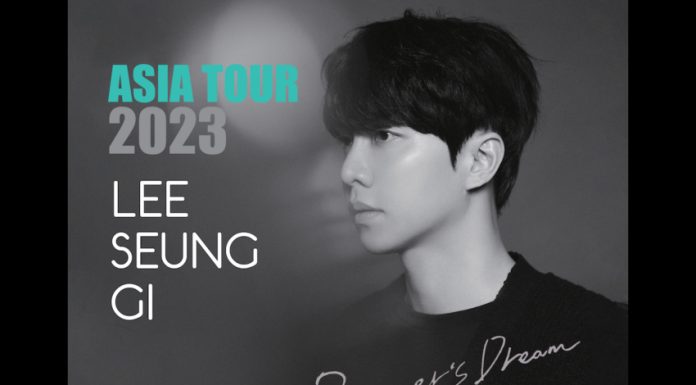 “อีซึงกิ” ประกาศเอเชียทัวร์เตรียมเจอแฟนไทยในรอบ 4 ปี พบกัน 15 กค. นี้!!