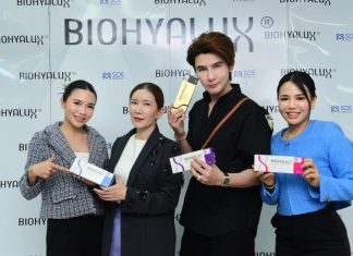SOE Medical จัดงาน Exclusive Soft Launch Biohyalux Filler ฟิลเลอร์จากแหล่งผลิต HA ที่ใหญ่ที่สุดในโลก ให้กับบุคคลากรทางแพทย์