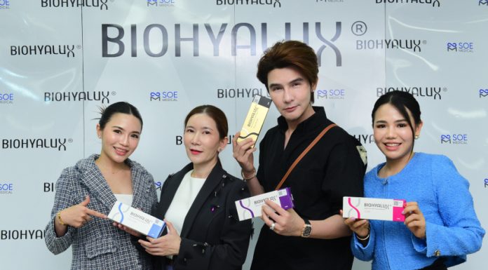SOE Medical จัดงาน Exclusive Soft Launch Biohyalux Filler ฟิลเลอร์จากแหล่งผลิต HA ที่ใหญ่ที่สุดในโลก ให้กับบุคคลากรทางแพทย์