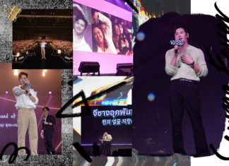 สมการรอคอย“จีชางอุค” แฟนไทยเขินตัวบิด “2023 JI CHANG WOOK FAN MEETING in BANGKOK”