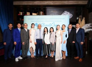 สมาคมศัลยแพทย์ตกแต่งแห่งประเทศไทย และสมาคมศัลยแพทย์ตกแต่งเสริมสวยแห่งประเทศไทย จัดงาน Make Beauty Safe ศัลยกรรมปลอดภัย ต้องเลือกให้เป็น