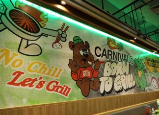 “บาร์บีคิวพลาซ่า เชื่อมั่นพลังแบรนด์ 1+1 ผุดโปรเจกต์ใหม่ Store Model”
