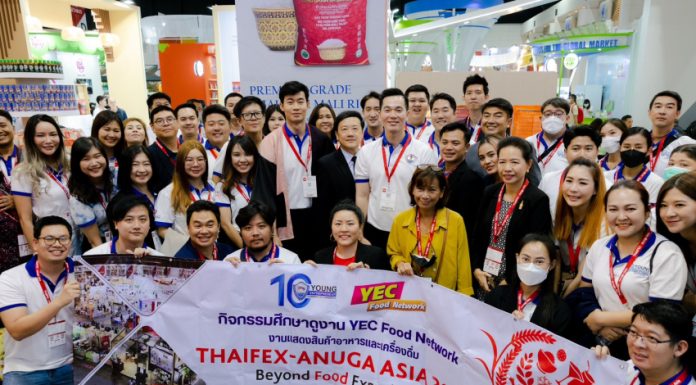 ข้าวตราไก่แจ้ ลุยส่งออกตั้งเป้า 30 ประเทศทั่วโลก พร้อมเปิดตัวแพ็กเกจใหม่ ในงาน THAIFEX – Anuga Asia 2023