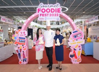 สายกินห้ามพลาด! กลับมาอีกครั้ง งาน “Gourmet Foodie Fest 2023” จัดเต็ม 40 ร้านดังจากศิษย์เก่า “เลอ กอร์ดอง เบลอ ดุสิต” ไว้ในที่เดียว 1-4 มิ.ย. นี้ @เซ็นทรัลเวิลด์