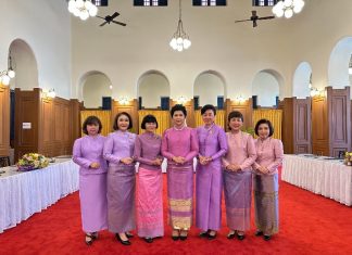 ถวายพระพร