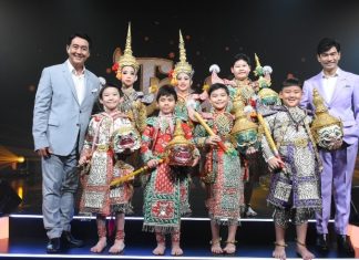 อาร์ม วิบูลย์ เป็นปลื้มเรตติ้ง รายการ ไทยนิยม กระแสดีขึ้นอย่างต่อเนื่อง