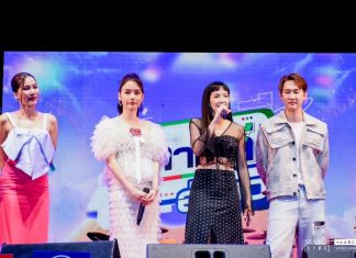 กัปตัน ชลธร – Last Idol – Star Search Idol นำทีมสร้างความบันเทิง ใน ‘คอนเสิร์ต สามสีสัญจร’
