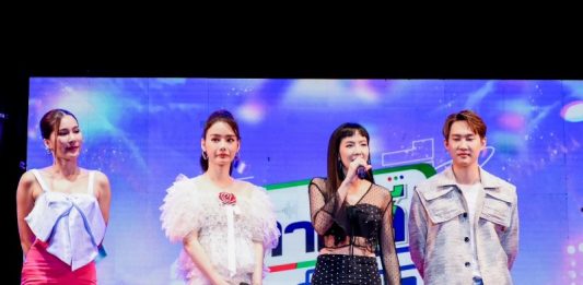 กัปตัน ชลธร – Last Idol – Star Search Idol นำทีมสร้างความบันเทิง ใน ‘คอนเสิร์ต สามสีสัญจร’