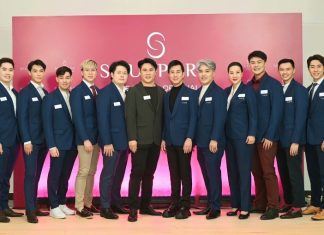 “กัลเดอร์มา” เดินหน้ายกระดับนวัตกรรมความงามให้แพทย์ไทยในงาน “Exclusive Conference & Hands on Workshop”