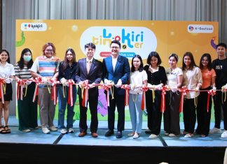 TMK THAILAND ร่วมกับ K-FISH จัดแข่งขันไลฟ์สตรีมขายสินค้ารูปแบบใหม่
