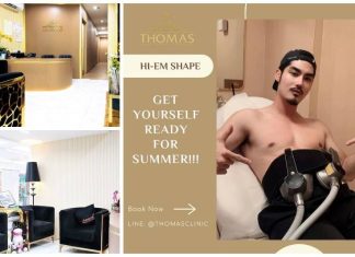 𝐆𝐞𝐭 𝐘𝐨𝐮𝐫𝐬𝐞𝐥𝐟 𝐑𝐞𝐚𝐝𝐲 𝐅𝐨𝐫 𝐒𝐮𝐦𝐦𝐞𝐫!!! เตรียมหุ่นให้พร้อม ใครไม่พร้อมทัก!!! พี่โทมัสจัดให้!!!