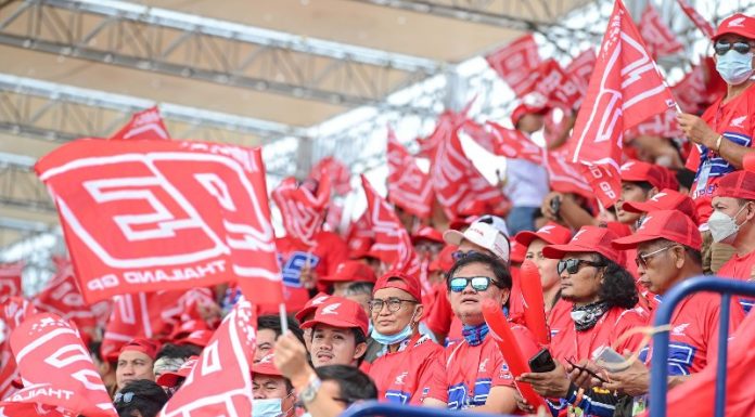 อีเว้นต์ “โมโตจีพีสนามประเทศไทย”ประกาศวันจำหน่ายบัตรอย่างเป็นทางการพร้อมกันทั่วโลก 5 ก.ค.2566