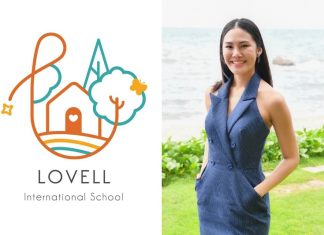 “โบ- พัทธมน เมฆะวรากุล”ชวนมางาน Open House โรงเรียนอนุบาลนานาชาติ Lovell International Pattaya
