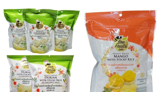 เอาใจสายคนรักความหวาน เปิดตัวข้าวเหนียวมะม่วง-ทุเรียนในรูปแบบใหม่