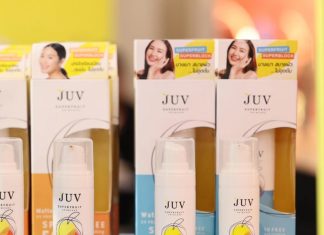 JUV (จุ๊ฟ) ผลิตภัณฑ์สำหรับคนรักผิว จัดงานใหญ่สุดปัง “Let’s fun with JUV Sunscreen”